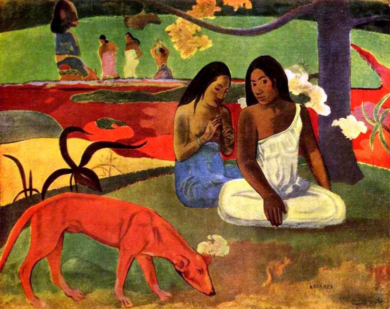 장난스런 장난   Paul Gauguin