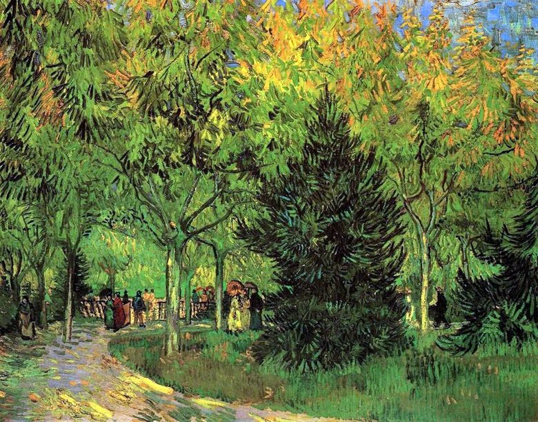 Arles   Vincent Van Gogh에있는 공용 정원의 경로