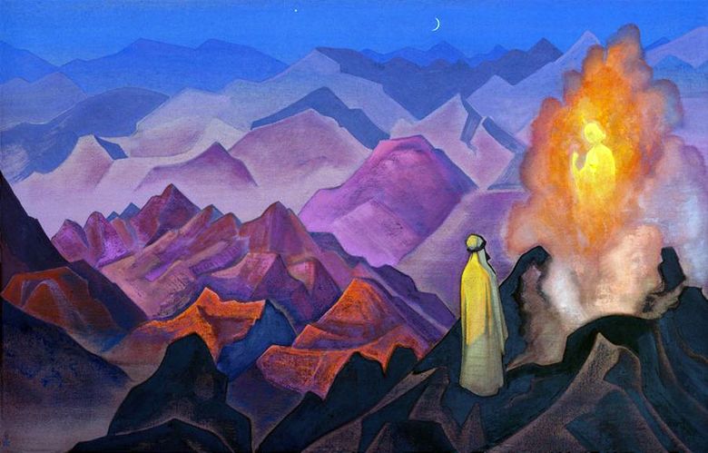 Mahomet 히라 산   니콜라스 Roerich