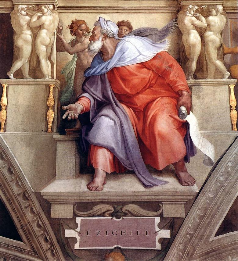 선지자 에스겔 (프레스코)   Michelangelo Buonarroti