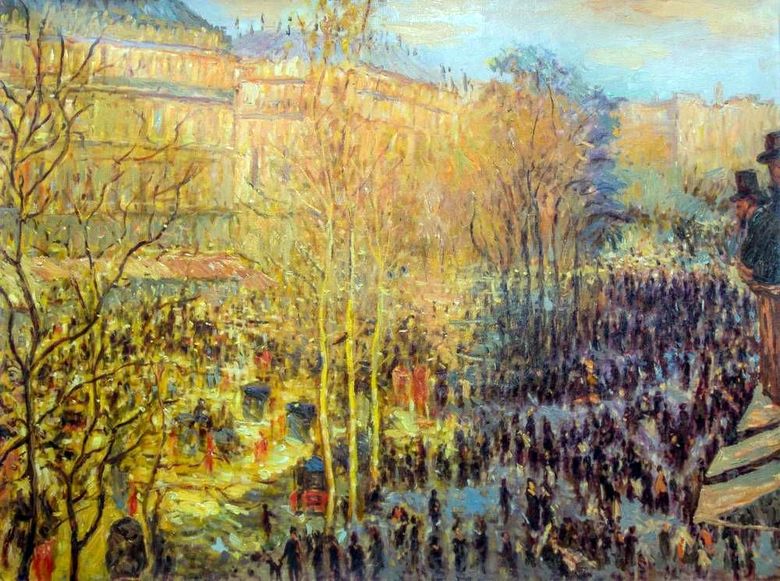 프랑스 Capouines Boulevard des Claude Monet